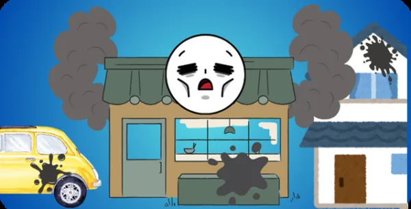 油煙で外壁や車が黒く汚れた店舗のイラスト